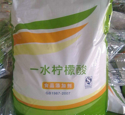 酸度調(diào)節(jié)劑